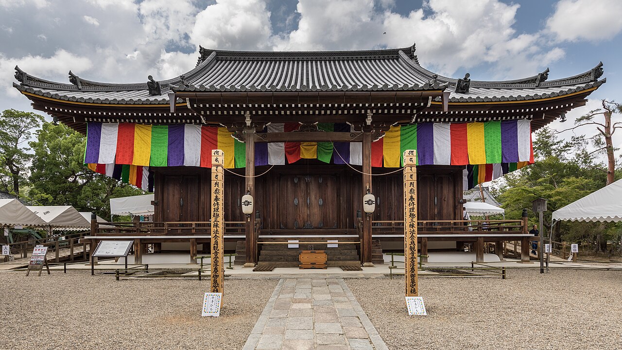 Kyoto temple — illustrative demo photograph